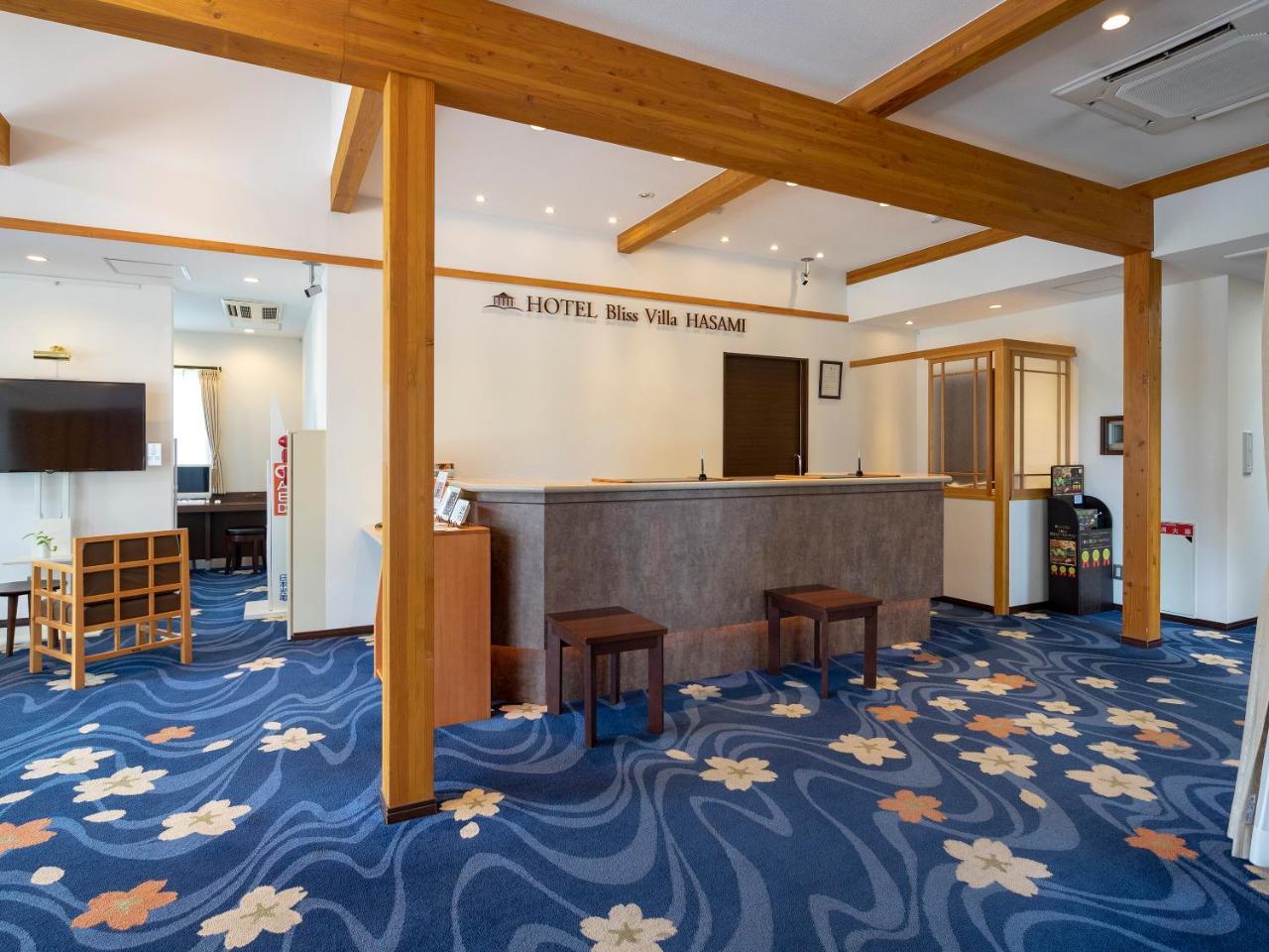 Hotel Bliss Villa Hasami מראה חיצוני תמונה